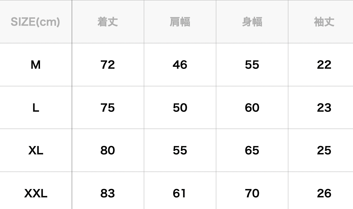 Over Print / SURF Tee