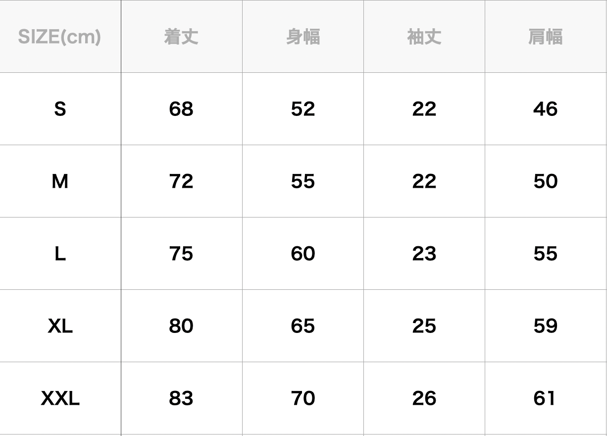 Over Print / CAPTAIN Tee