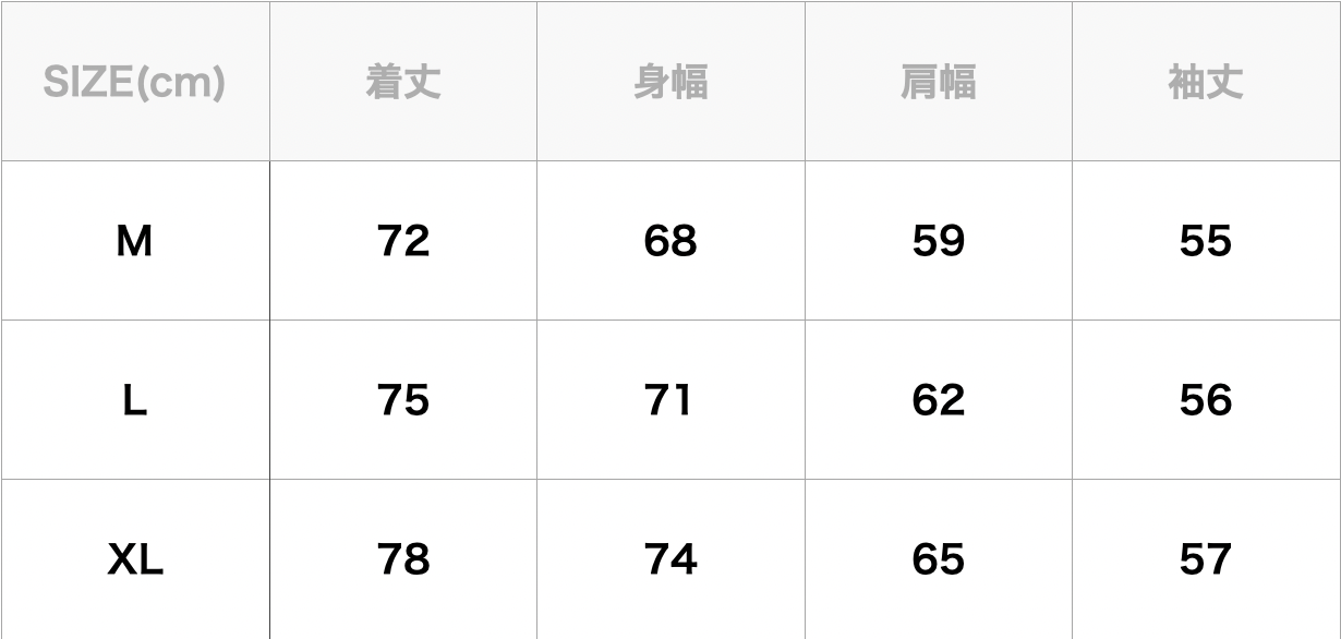 Over Print / 呪術廻戦 Sweatshirts Like L/S Tee