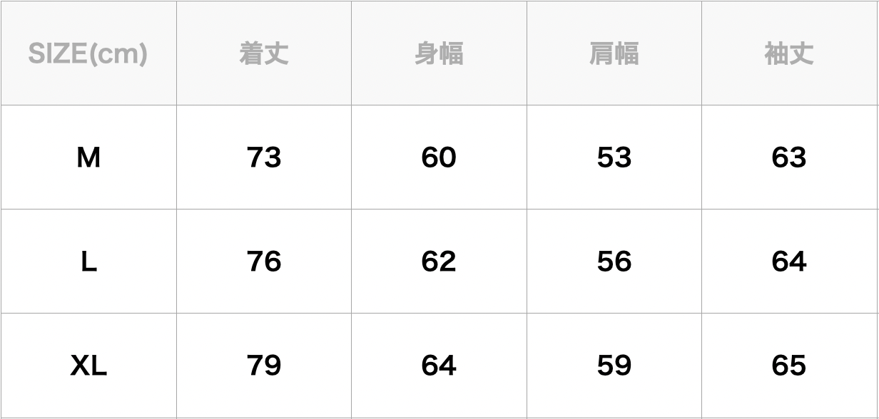 特價商品不享有其他優惠 Over Print / DJ SODA x MFC STORE Crewneck Sweat COTOH