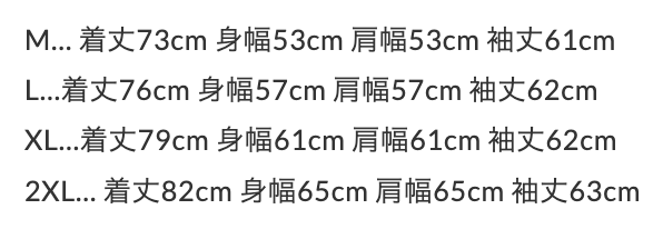 特價商品不享有其他優惠 Over Print / POP ART LS Tee Ver:5 *japan limited