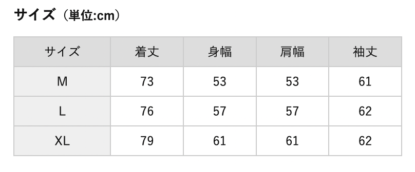 Over Print / Not Queen Ls Tee