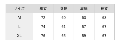 OVER PRINT / Inverted Hoodie *ZERO ZERO HERO