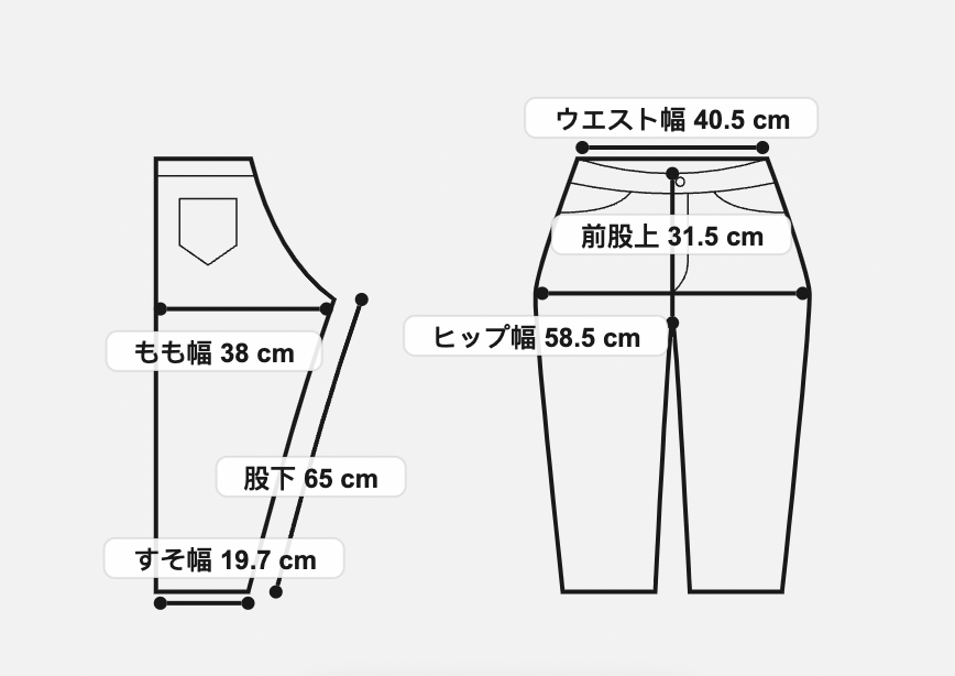 <UNISEX>BEAMS JAPAN / 2-pleat chino