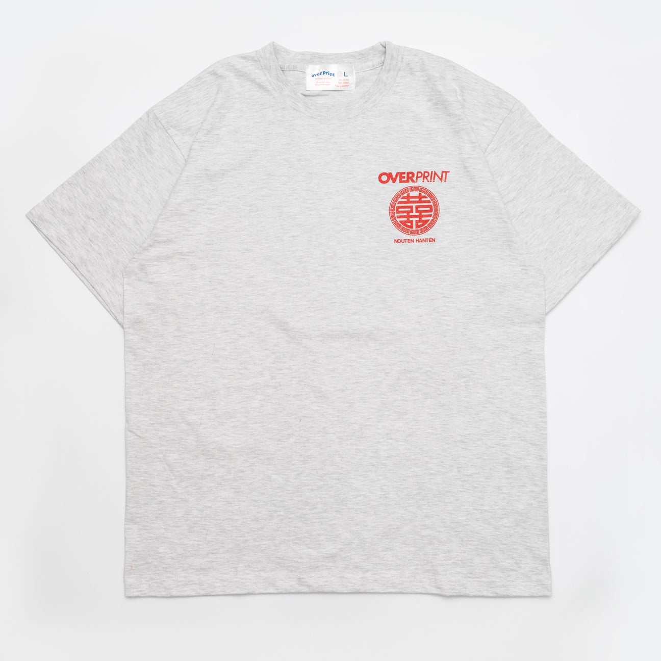 Over Print / 腦天飯店 illustration Tee