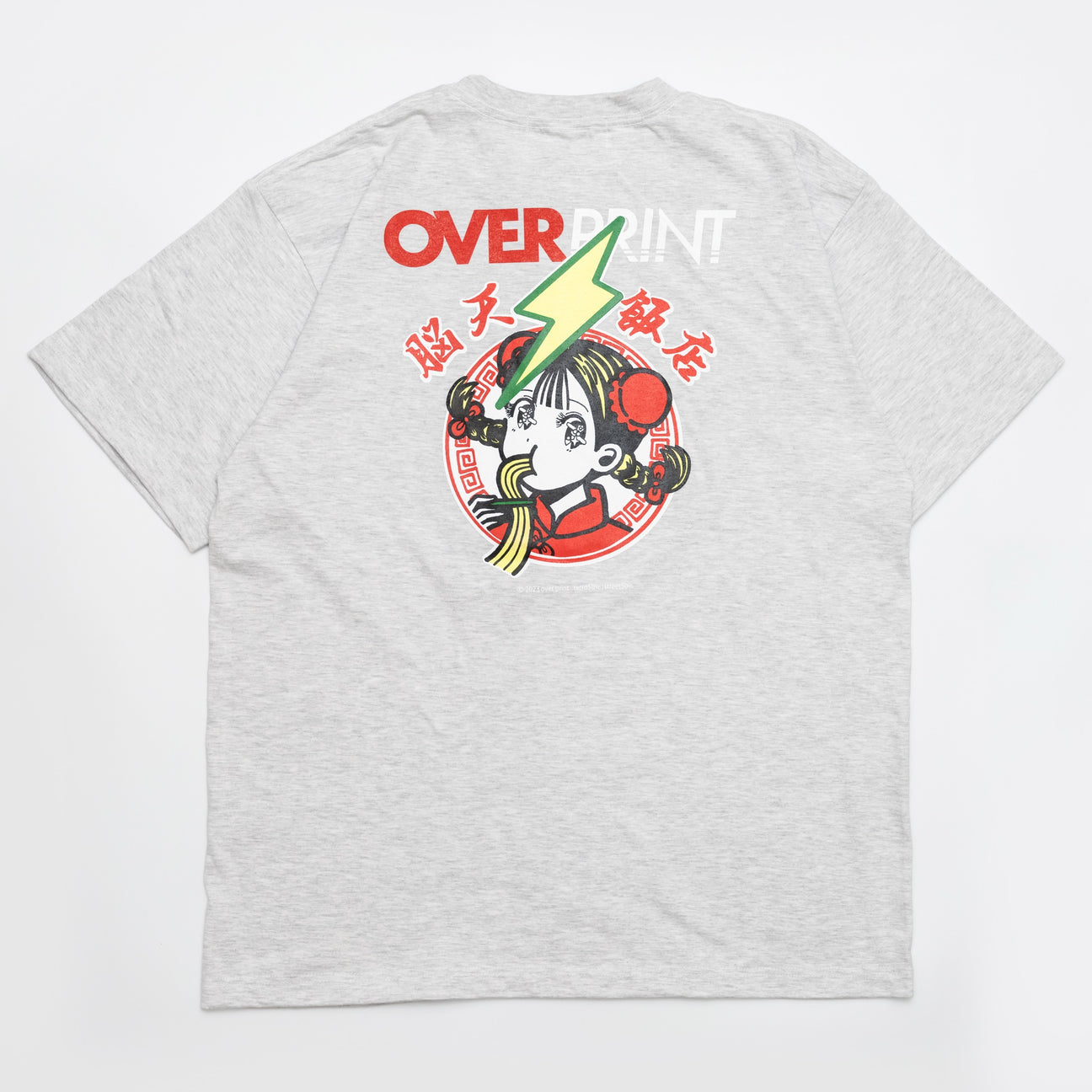 Over Print / 腦天飯店 illustration Tee