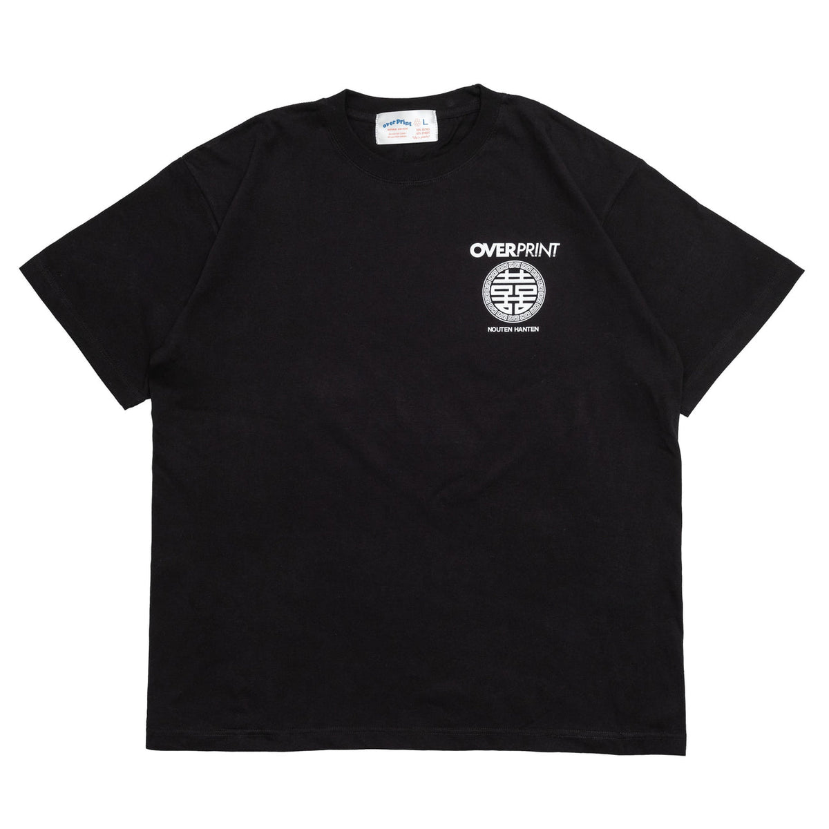 Over Print / 腦天飯店 illustration Tee