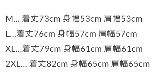 特價商品不享有其他優惠 Over Print / BOT 3/4S Tee