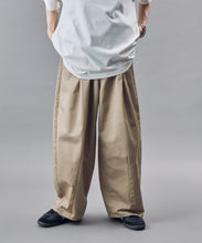 將圖片載入圖庫檢視器 PUBLUX
Tucked twill Pants
