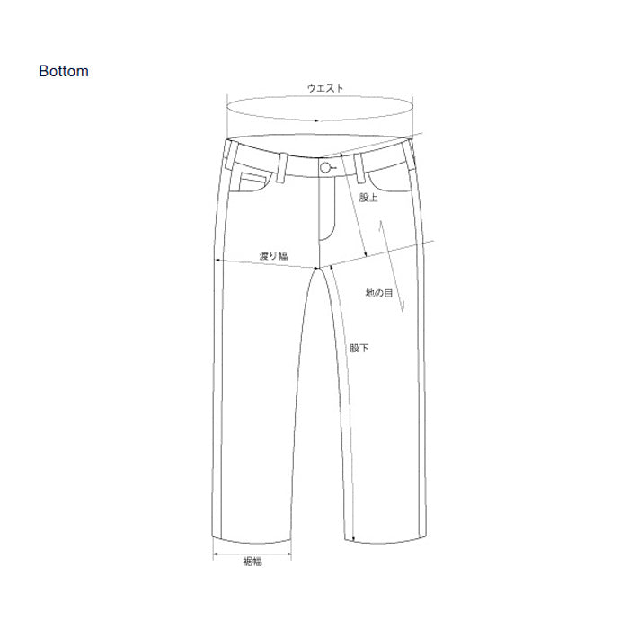 新款預訂 THE NORTH FACE PURPLE LABEL  Denim Wide Tapered Field Pants N25FC06