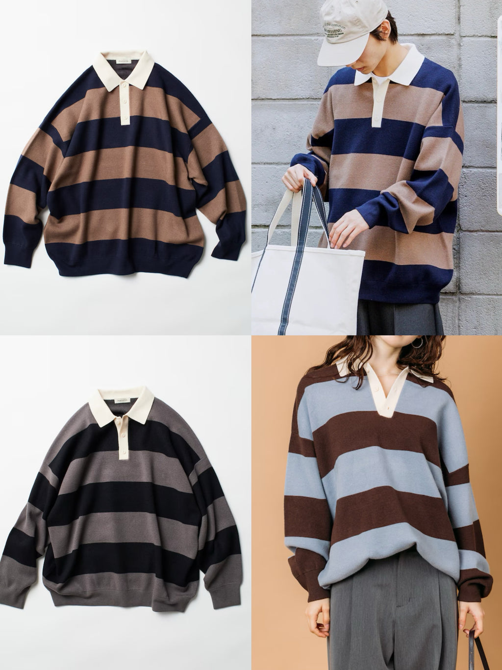 FREAK‘S STORE
Big silhouette striped Knit rugby shirt