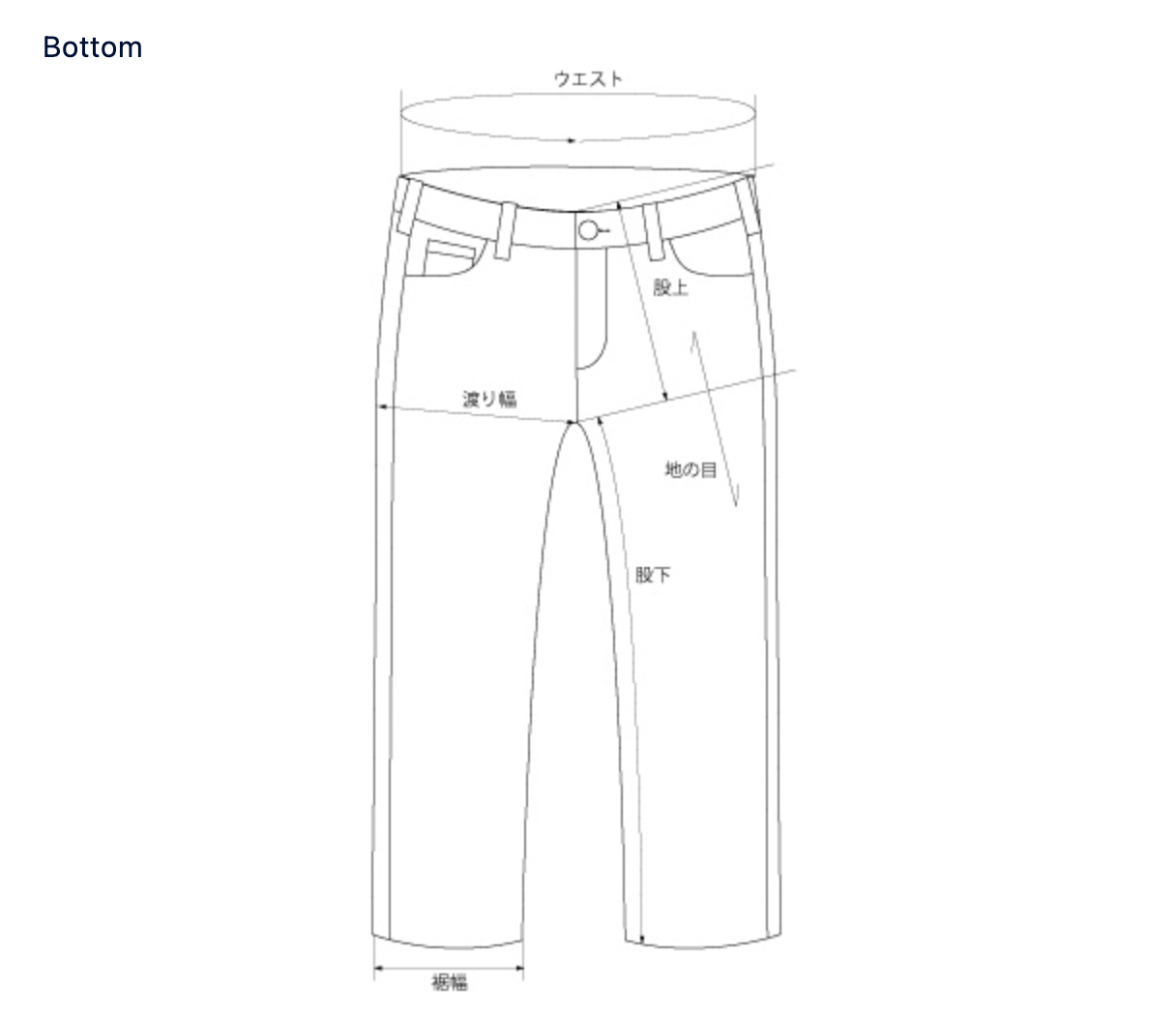23SS Stretch Twill Wide Tapered Pants / TNF Purple Label (NT5302N/NT5321N)