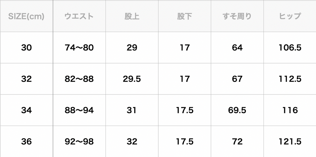 TNF x BEAMS / 別注 ナイロン ロゴ ショーツ (NT4306N)