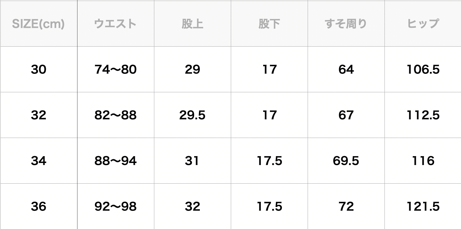 TNF x BEAMS / 別注 ナイロン ロゴ ショーツ (NT4306N)