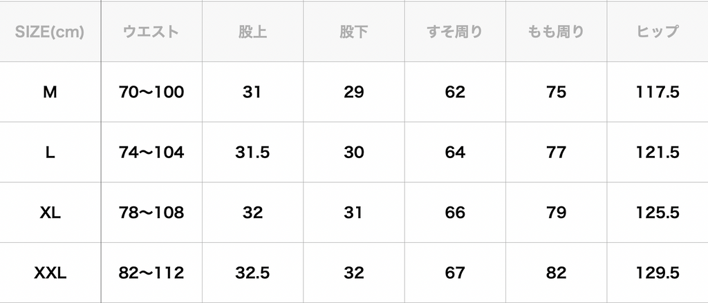 23SS CAHLUMN / Heavy Weight Jersey Gym Shorts