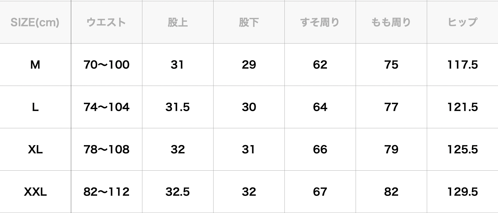 23SS CAHLUMN / Heavy Weight Jersey Gym Shorts