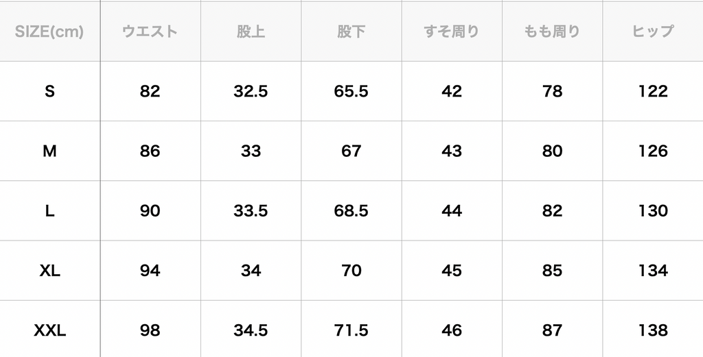 23SS CAHLUMN / Magazine Pocket Chino Pant