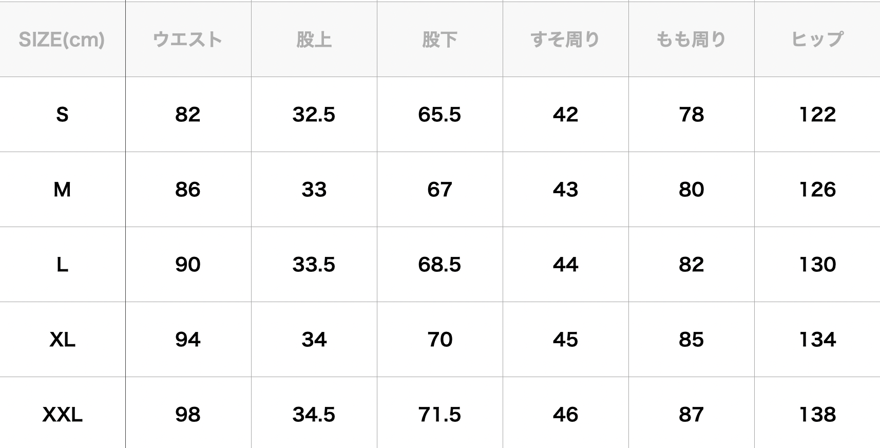 23SS CAHLUMN / Magazine Pocket Chino Pant