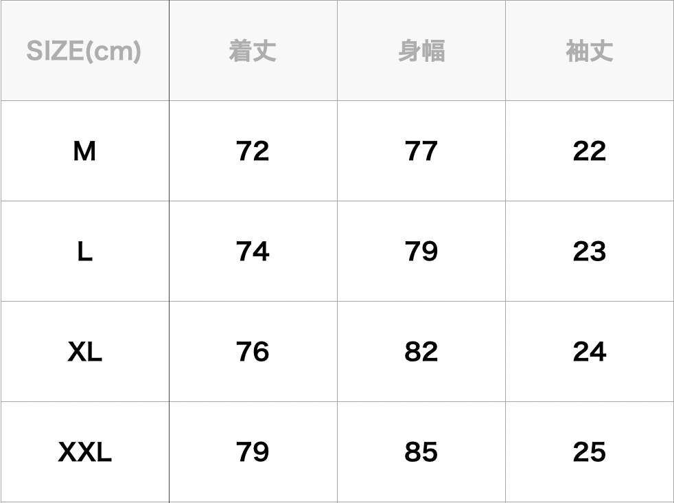 23SS [S9] SEE SEE SUPER BIG FLAT SS POCKET TEE