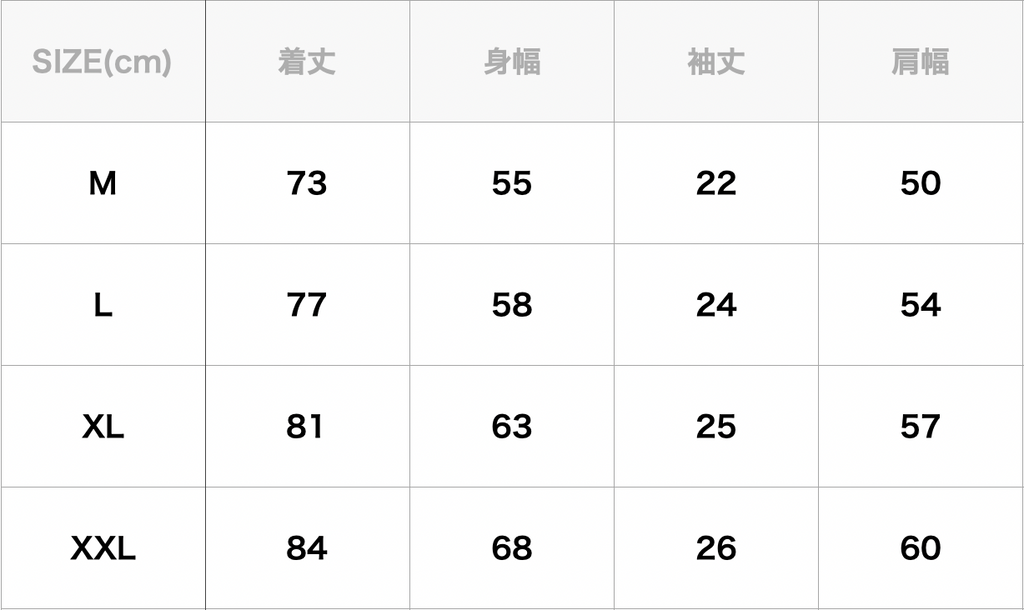 Over Print / MFC STORE TEE HOODIE