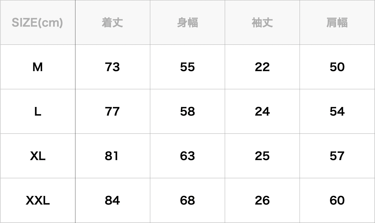 Over Print / MFC STORE TEE HOODIE