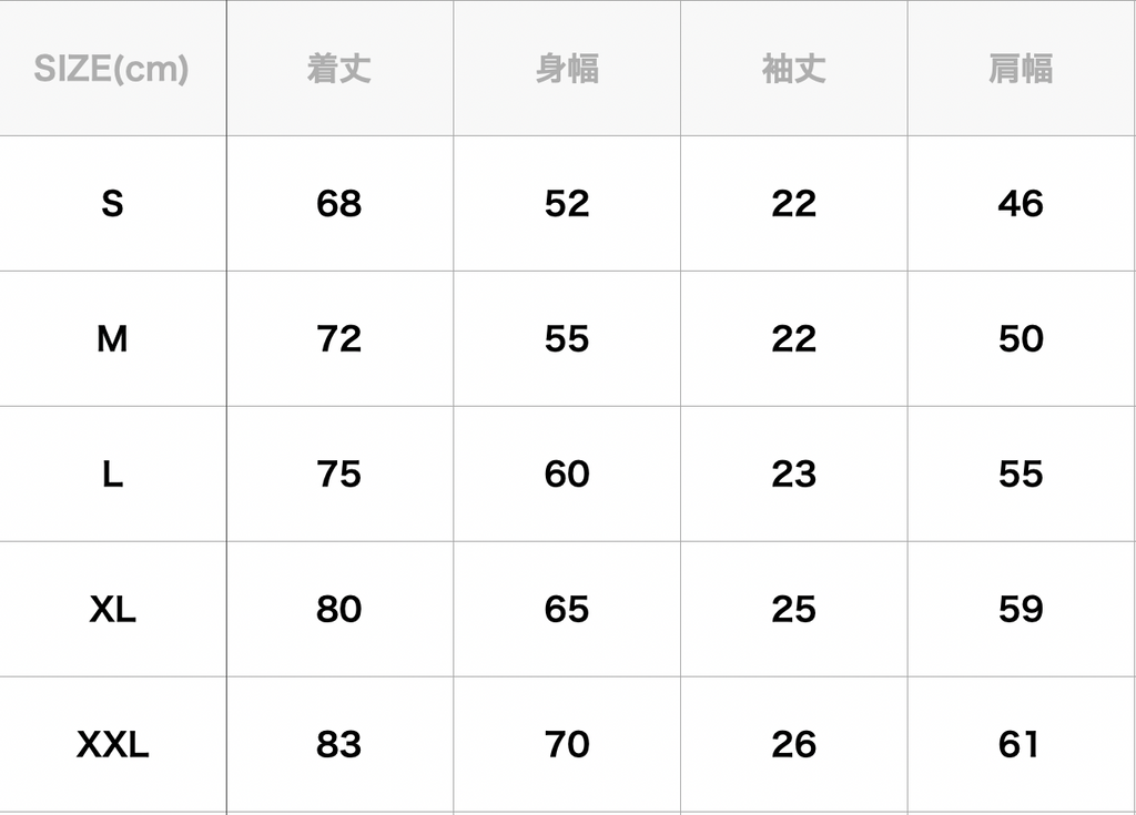 Over Print / CAPTAIN Tee