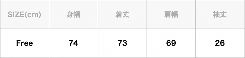 23SS CLESSTE / "LESS" Massive T-Shirt With Drawstrings