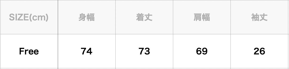 CLESSTE / "WALKING MAN" Massive T-Shirt With Drawstrings