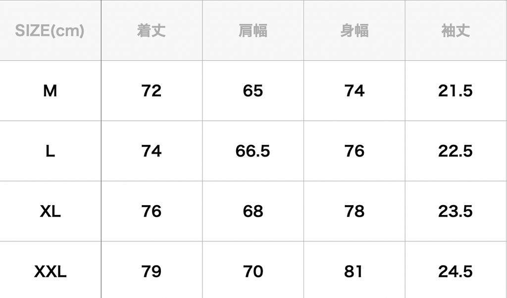 23SS YGM×SEE SEE×S.F.C / Super Big Flat Tee