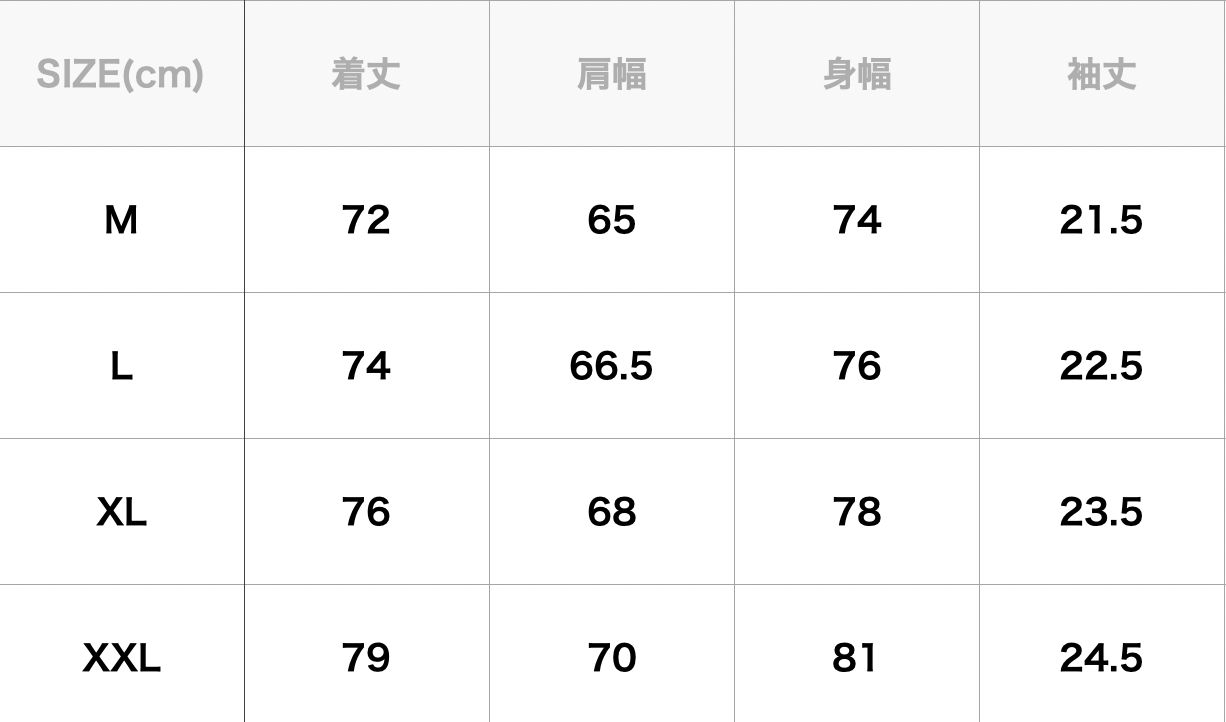 23SS YGM×SEE SEE×S.F.C / Super Big Flat Tee