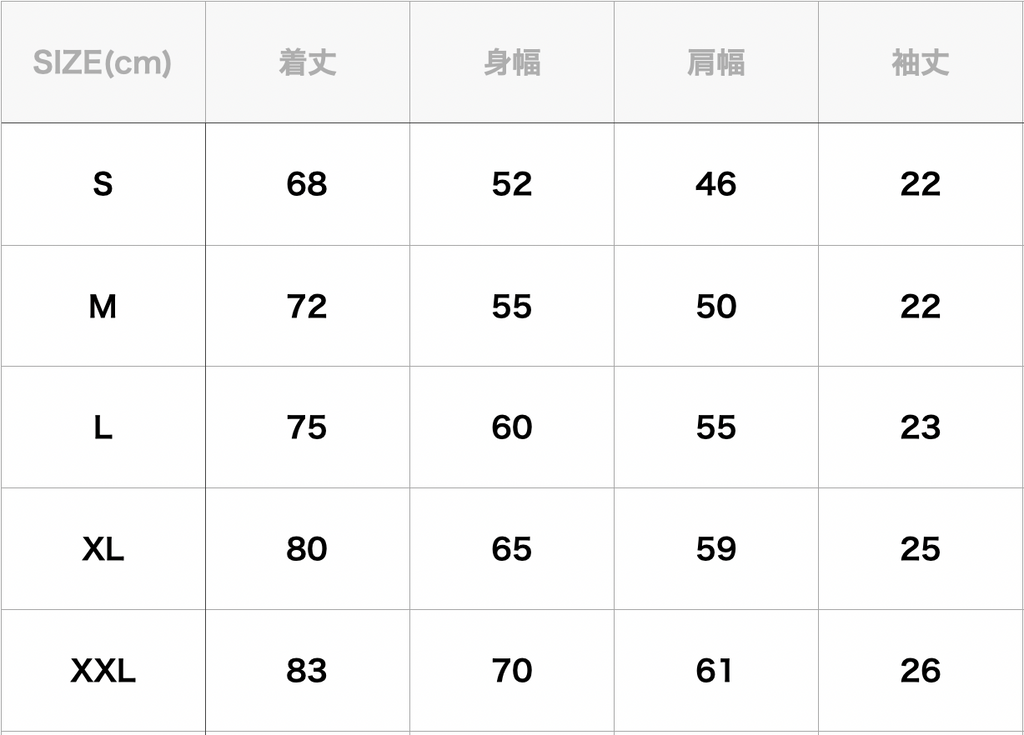 Over Print / POP ART Tee GLOW IN THE DARK