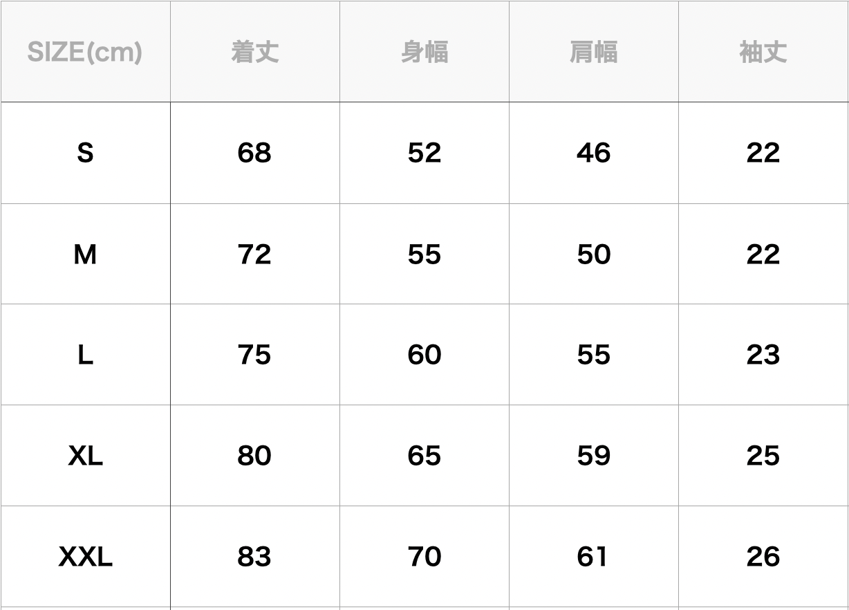 Over Print / POP ART Tee GLOW IN THE DARK