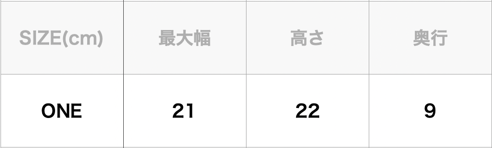 23SS Mountain Wind Multi Bag / TNF Purple Label (NN7358N)