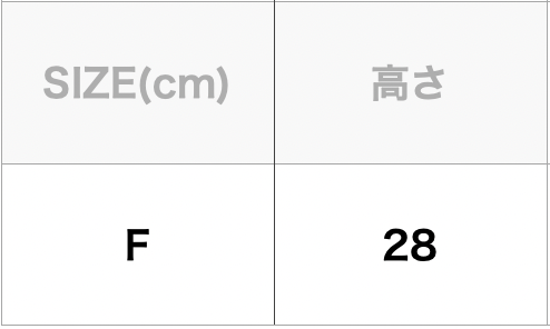 Freak's Store / Healthknit Authentic Line Socks