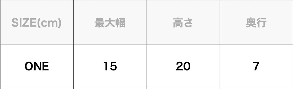 Sale！Mountain Wind Shoulder Bag / TNF Purple Label (NN7359N)