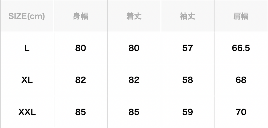 [CS10] S.F.C / Super Big Round Ls Tee