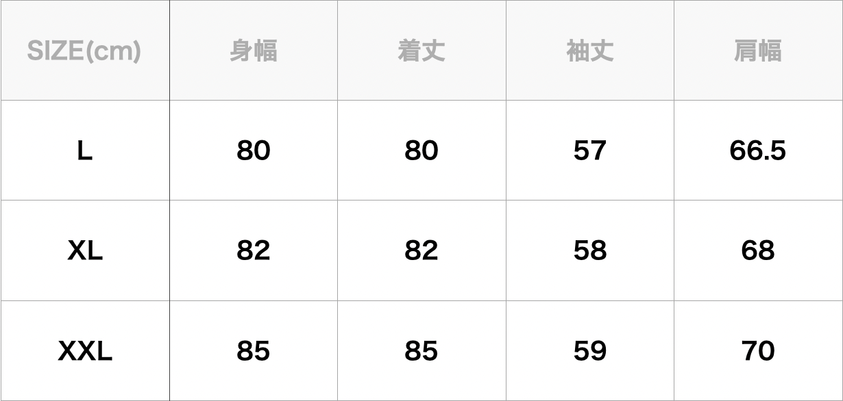 [CS10] S.F.C / Super Big Round Ls Tee