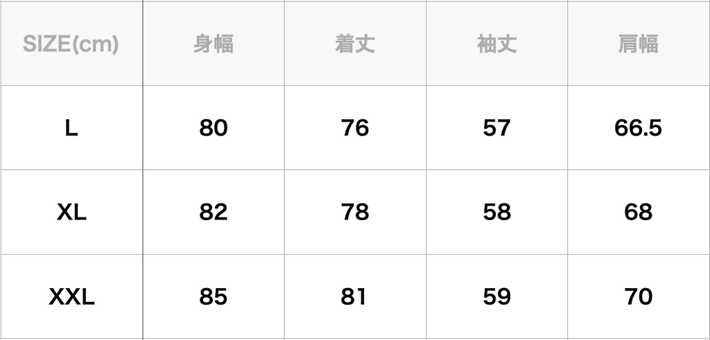 [CS11] S.F.C / Super Big Flat Ls Tee