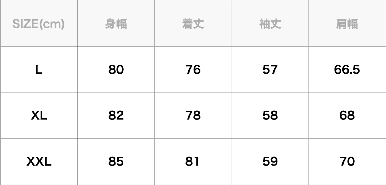 [CS11] S.F.C / Super Big Flat Ls Tee