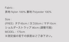 Meltum / QUILTING POUCH SHOULDER BAG