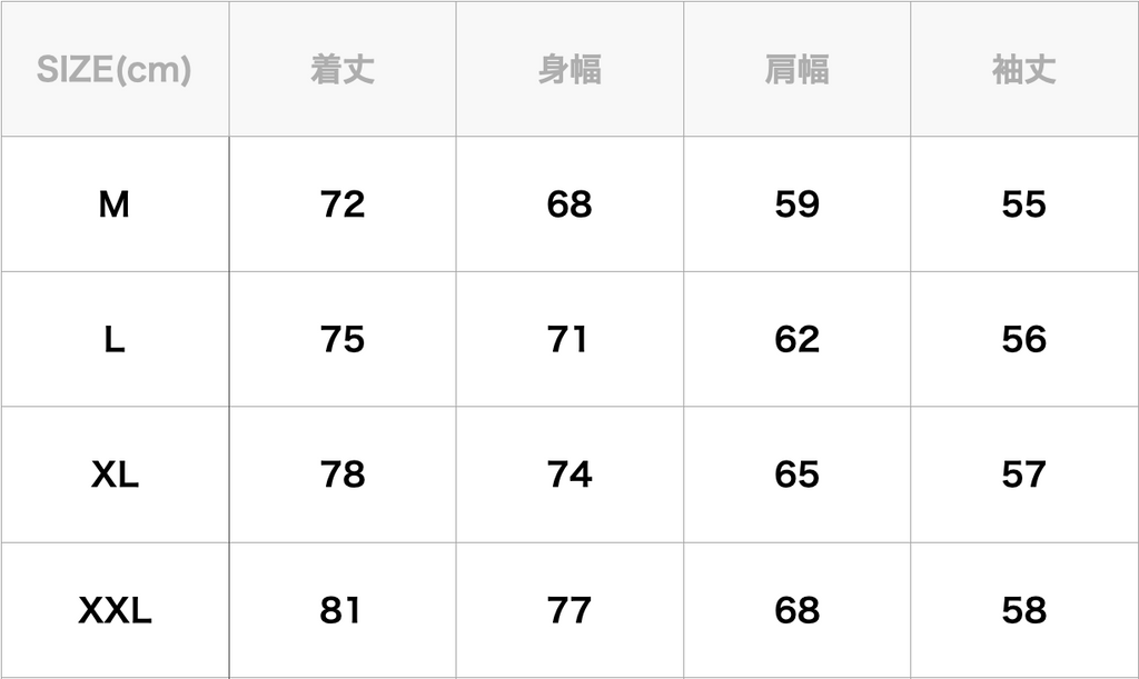 Over Print / MFC STORE FRAME SWEATSHIRTS LIKE L/S TEE