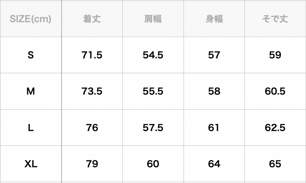 BEAMS JAPAN / ルーズ ストレッチ ロングスリーブ Loose Stretch Long Sleeve