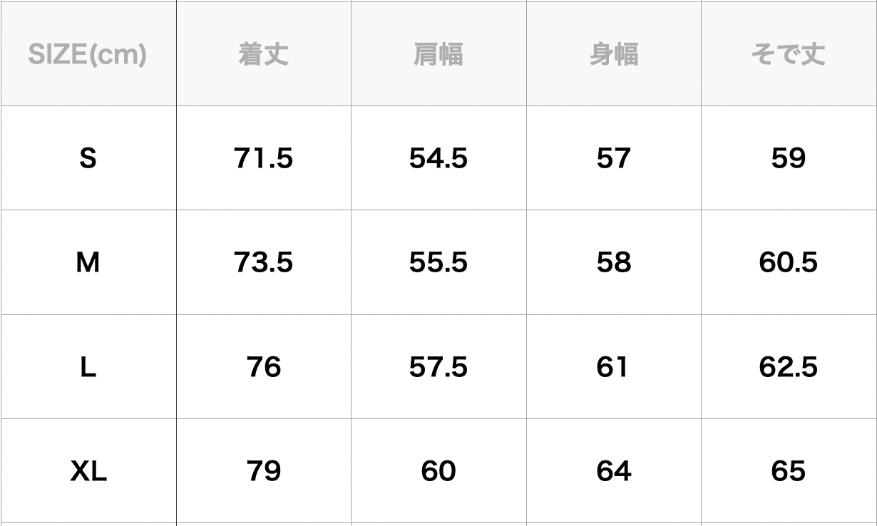 BEAMS JAPAN / ルーズ ストレッチ ロングスリーブ Loose Stretch Long Sleeve