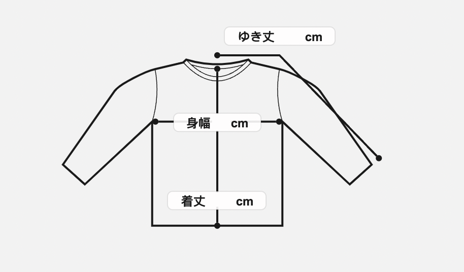 BEAMS JAPAN / ルーズ ストレッチ ロングスリーブ Loose Stretch Long Sleeve