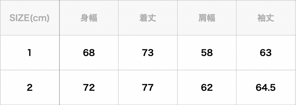 23AW CLESSTE / "LESS" Massive L/S T-Shirt With Drawstrings