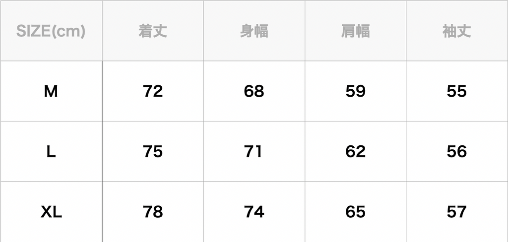 Over Print / 呪術廻戦 Sweatshirts Like L/S Tee