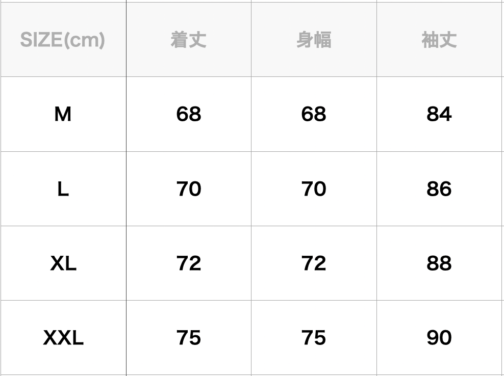 23AW SEE SEE RAGLAN HOODIE