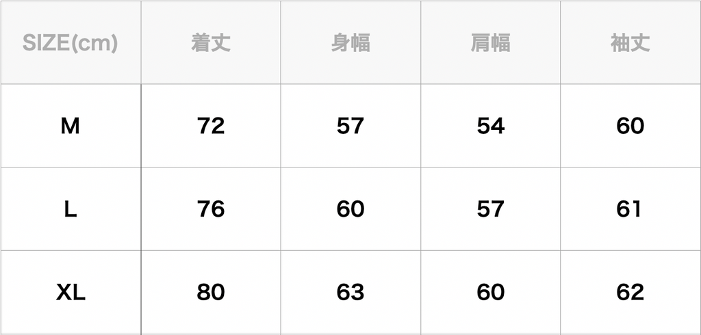 特價商品不享有其他優惠 Over Print / POP ART HEAVY LS TEE VER:10 *AURORA REFLECTOR