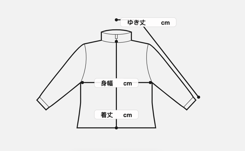 BEAMS / ダウン ミリタリー ライナージャケットDown Military Liner Jacket