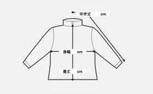 將圖片載入圖庫檢視器 BEAMS / ダウン ミリタリー ライナージャケットDown Military Liner Jacket
